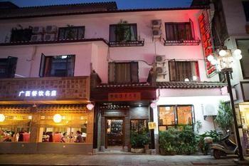 Yangshuo Chens Garden Hotel Lijiang Branch Extérieur photo